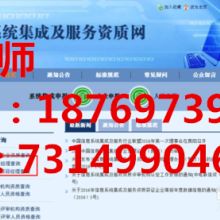 深圳亞互聯(lián) 專注計算機軟硬件，引領(lǐng)技術(shù)創(chuàng)新與服務(wù)新篇章